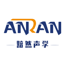 黯然聲學工程(上海)有限公司