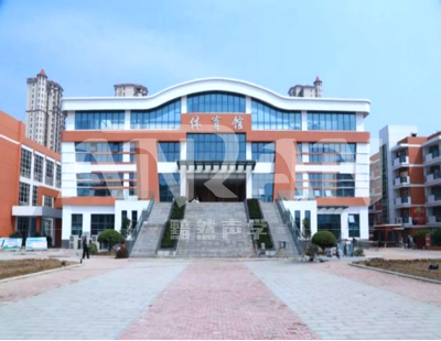 邳州明德學校體育館