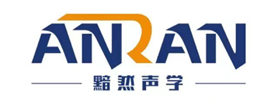 黯然聲學工程(上海)有限公司